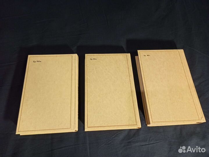 Чернышевский избранные произведения