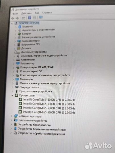 Lenovo thinkpad x1 carbon gen 3