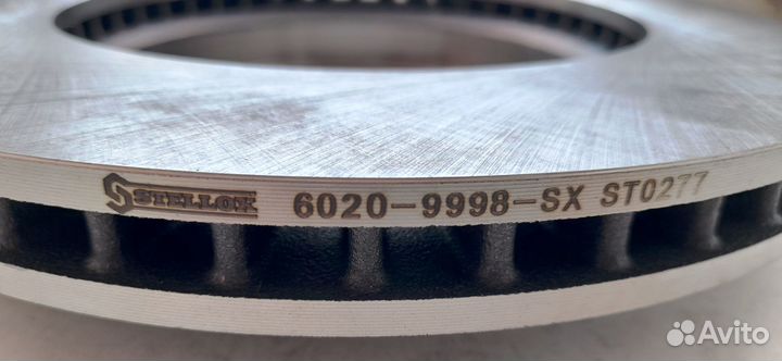 Диски тормозные передние Renault Logan/LADA Largus