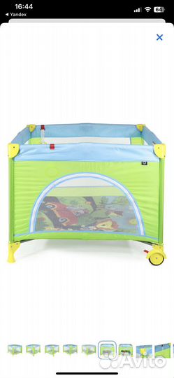 Детский Манеж babyton 93*93*75
