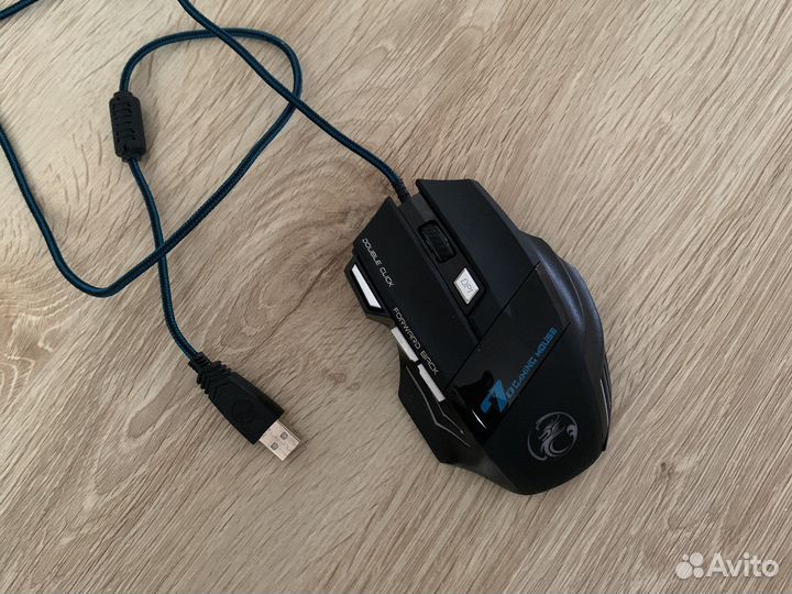 Игровая мышь x7