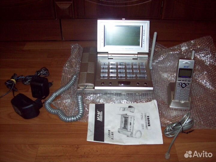 Стационарный телефон