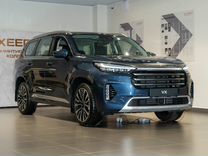 Новый EXEED VX 2.0 AMT, 2023, цена от 4 550 000 руб.