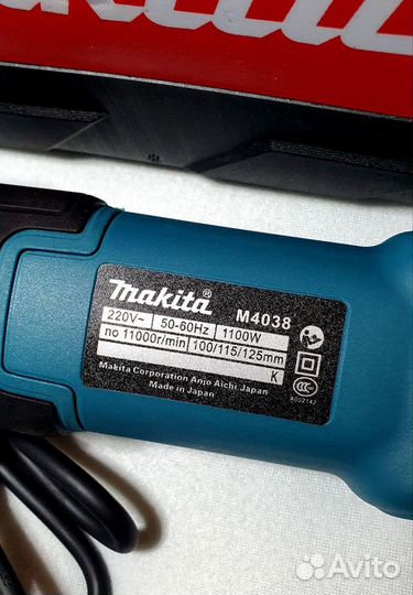 Ушм болгарка makita 125 в кейсе 1150 w