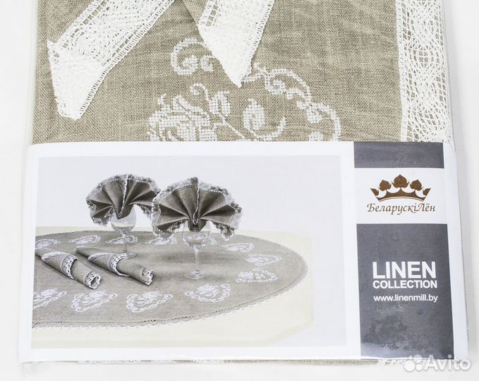 Комплект столовый Розалия скатерть+4 салфетки, Бел