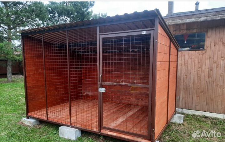 Вольер для собак для улицы