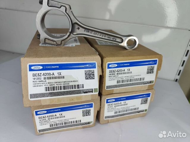 Шатун на Форд Фокус 2 и Форд Фокус 3 1.6