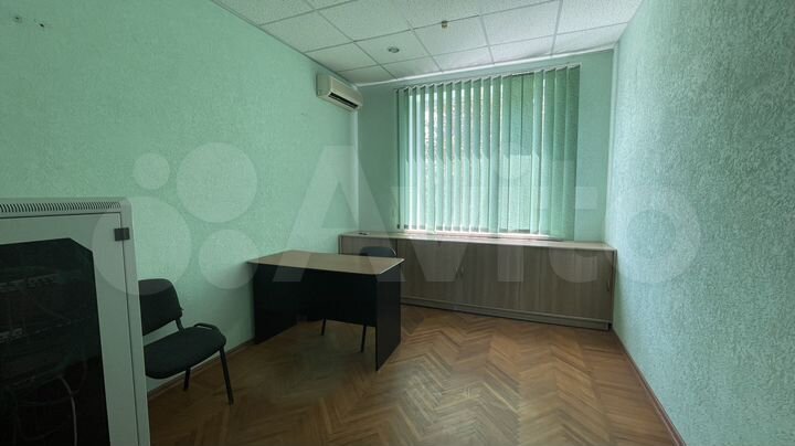 Офис, 137.4 м²