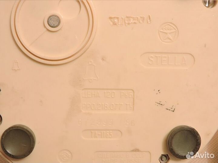 Телефон та-1165