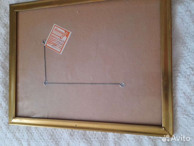 Рамка для фотографий большая