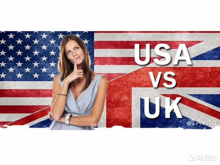 Доставка США Великобритания Германия Италия