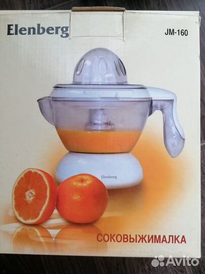 Соковыжималка Elenberg JM-160