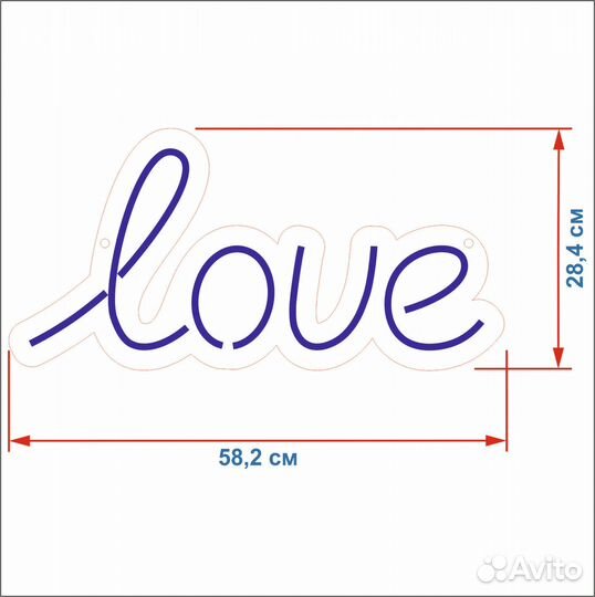 Макет для неоновой вывески