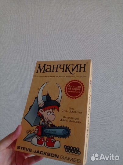Настольная игра Манчкин