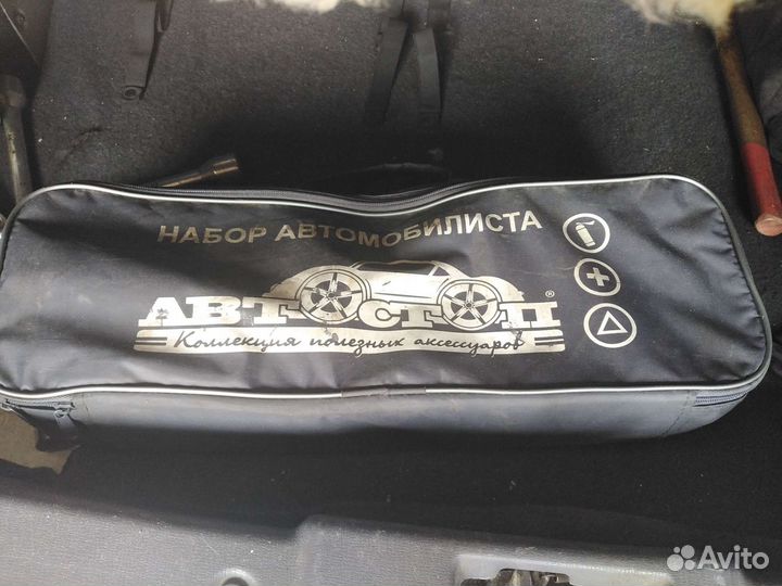 Набор автомобилиста