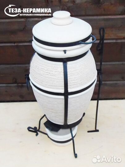 Тандыр средний