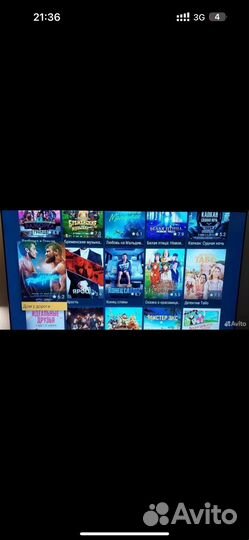 Премиум тв/ iptv/ 2000+ каналов