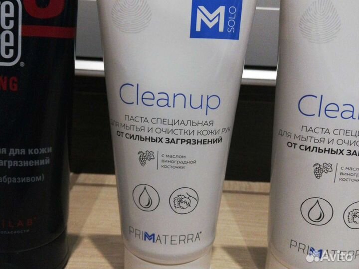 Крем скраб для кожи рук