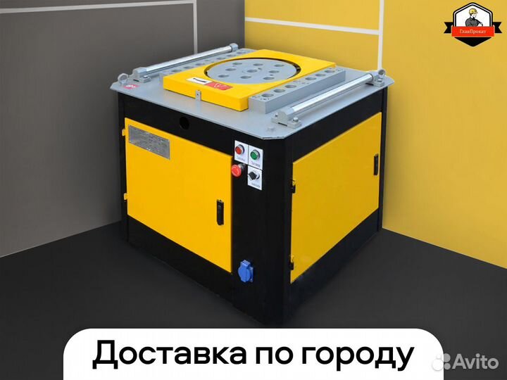 Аренда и прокат станка для гибки / рубки арматуры