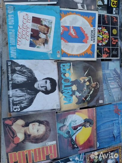 Грампластинки