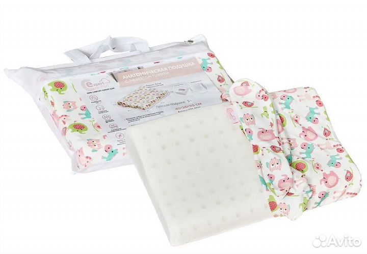 Ортопедическая анатомическая подушка детск 2-5 лет