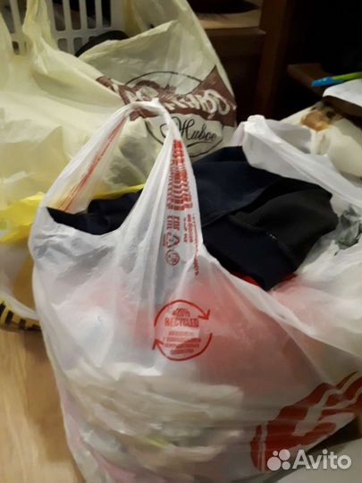 Женская одежда