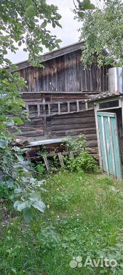 Баня за самовывоз