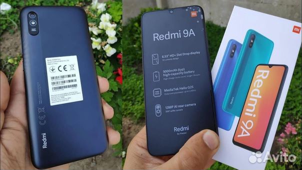 Xiaomi Redmi 9A, 2/32 ГБ