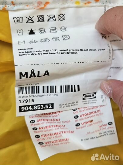 Фартук для рисования