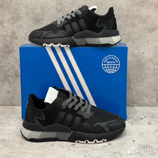 Adidas Nite Jogger