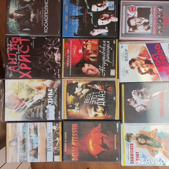 Классика кино на dvd