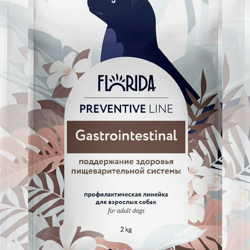 Florida Preventive Line Gastrointestinal 2 кг