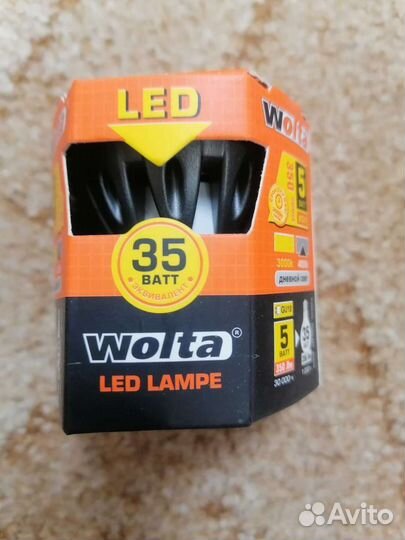 Хром светильник led