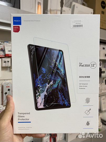 Защитные стекла iPad