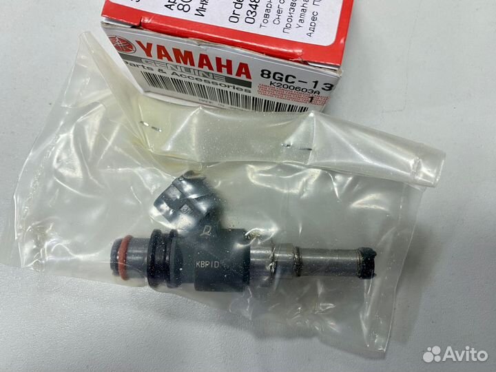 Инжектор для снегохода Ямаха 8GC1376100