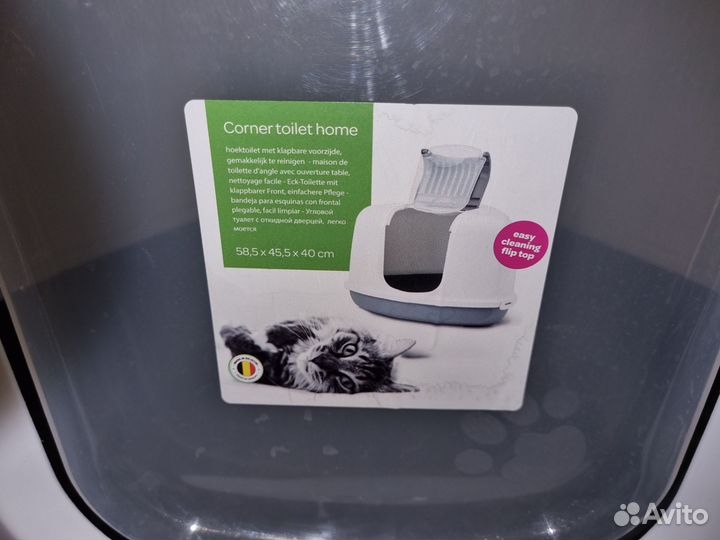 Кошачий туалет домик угловой