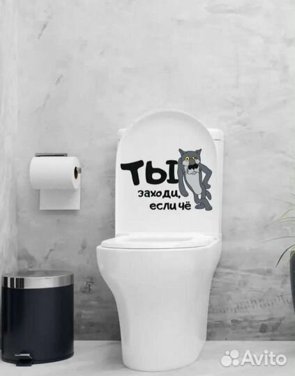 Ты заходи, если ЧЁ