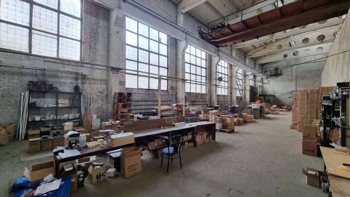 Продажа производственно-складского комплекса