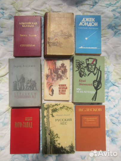Кобо Абэ. Женщина в песках. Чужое лицо. 1988 год