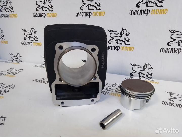 Цпг цилиндро поршневая 165FMM