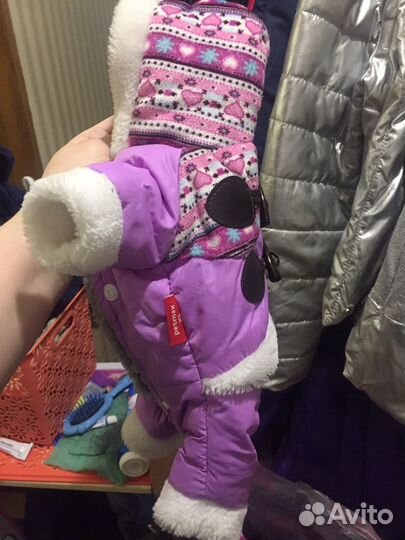 Комбинезон для собаки