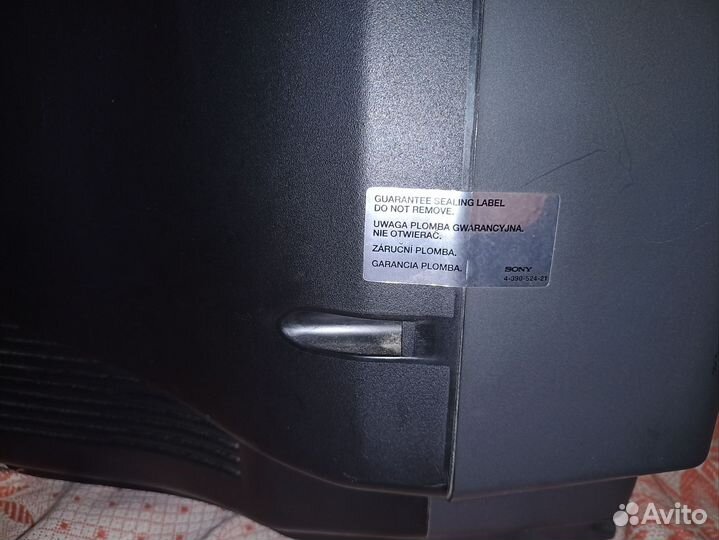 Телевизор бу