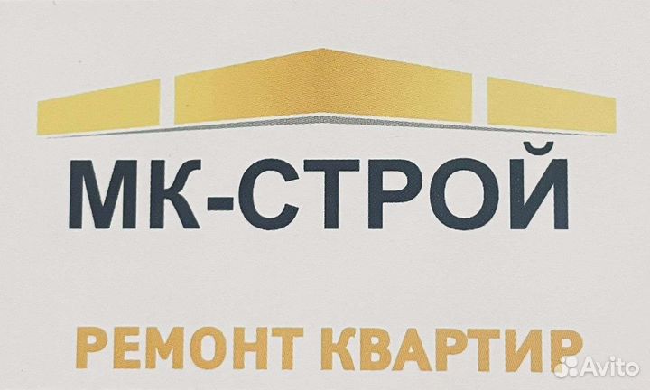 Оператор call-центра (консультант)