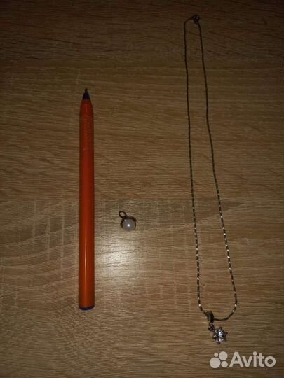 Серебряная цепочка