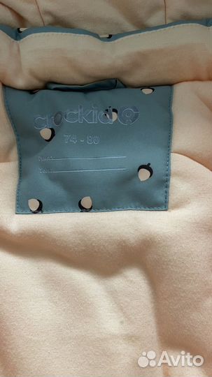 Зимний комбинезон крокид 74 80