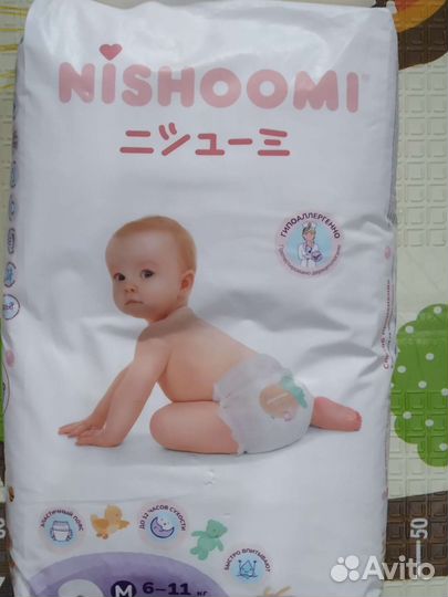 Подгузники трусики новые М