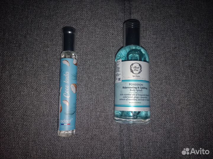 Парфюмерия Рив Гош