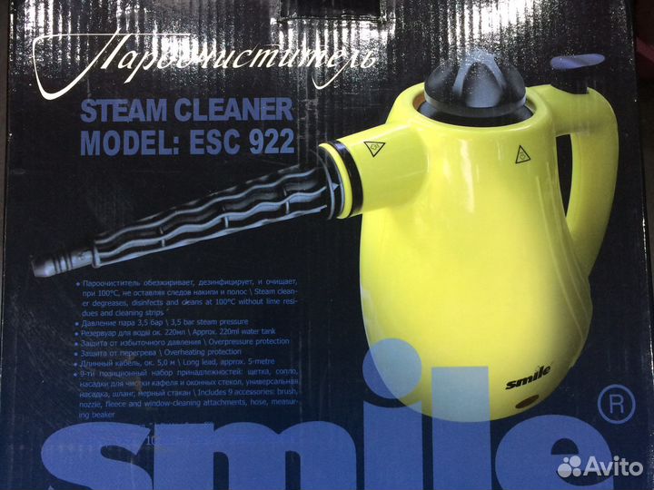 Пароочиститель smile