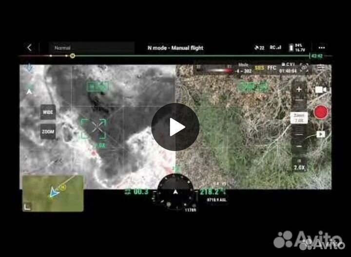 Dji mavic 3t thermal