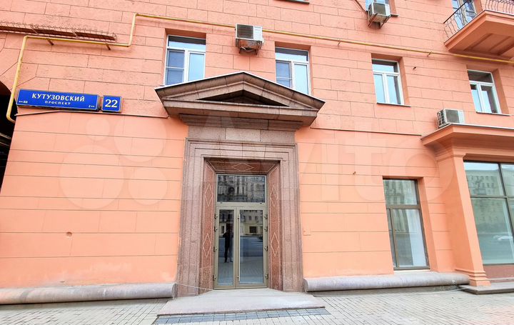 Торговая площадь, 284.1 м²